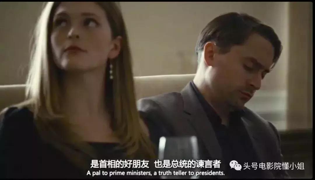 权力的游戏前传和权游关联,《权力的游戏前传》和权游关系