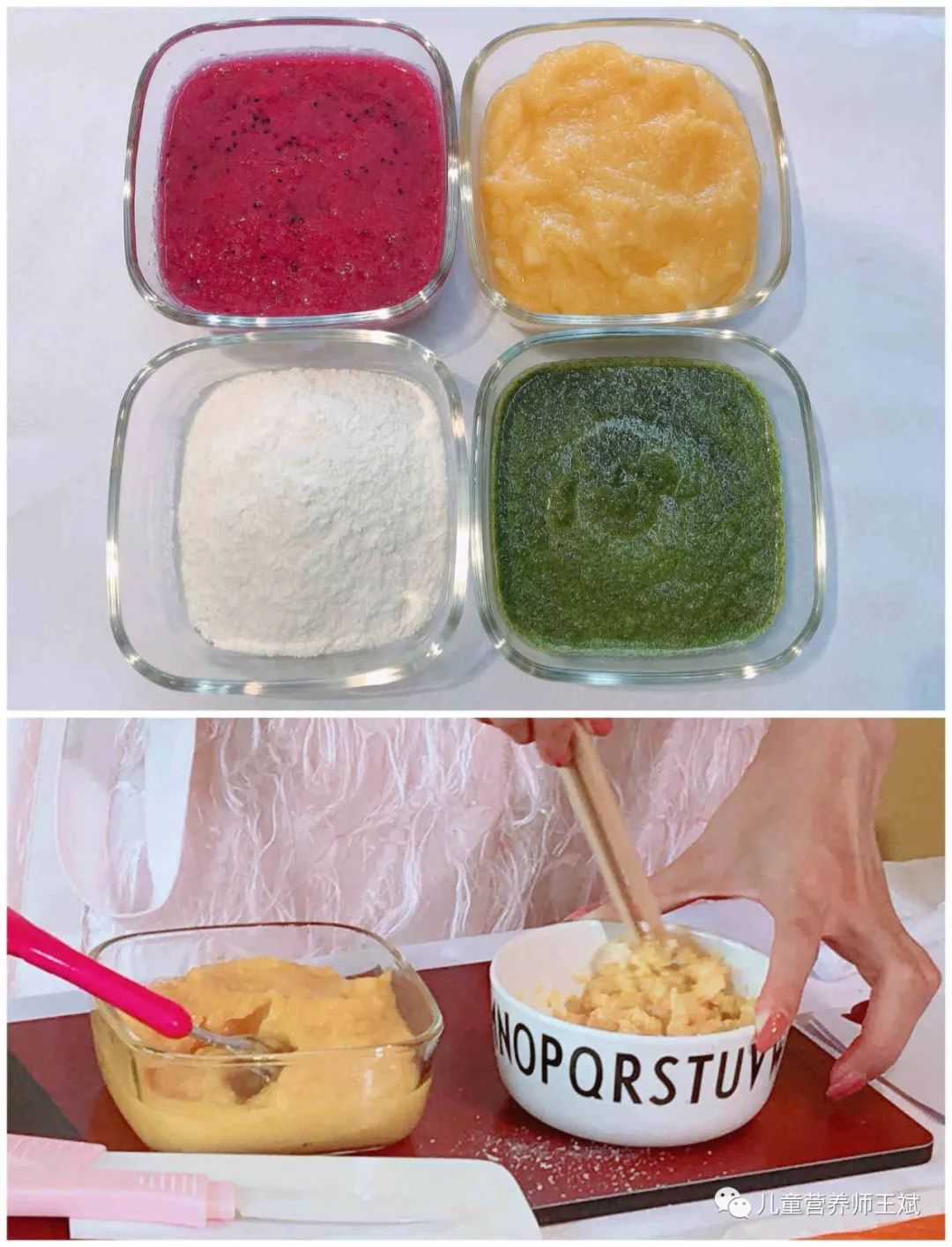 米粉用温水冲还是奶冲,宝宝米粉配料的做法大全