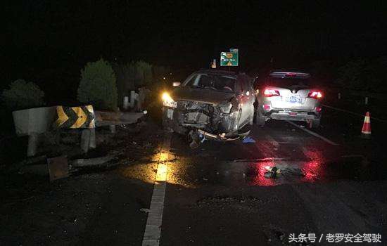 高速辅道逆行怎么处理,高速服务区逆行怎么处理