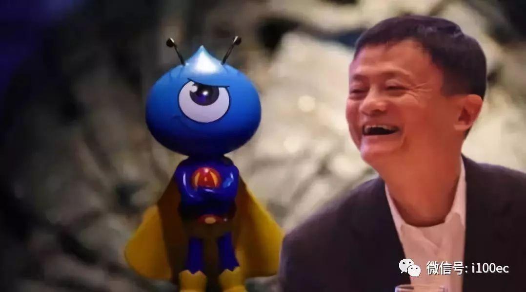 蚂蚁金服上市融资多少亿,蚂蚁金服100亿融资