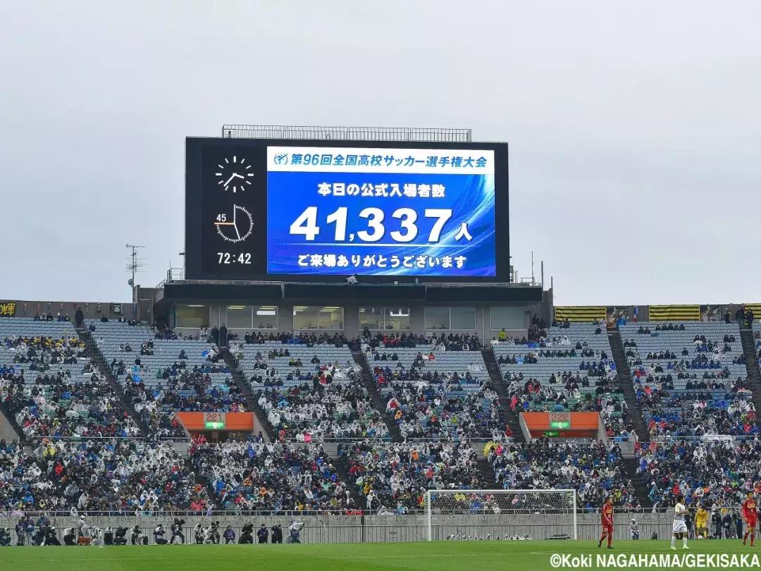 一群日本高中生制霸全国杀进世界杯,我们呢?