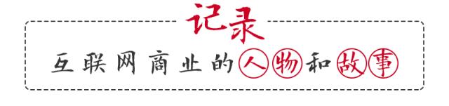 新飞冰箱倒闭多少年了,新飞冰箱拍卖现状