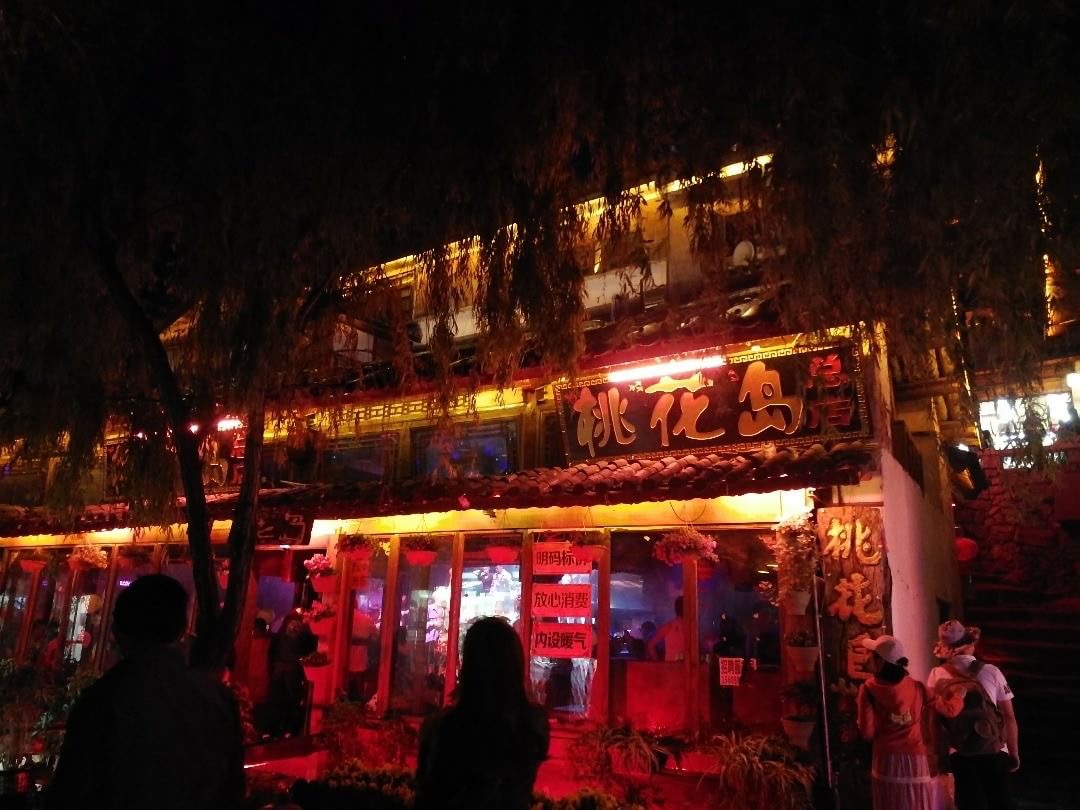 大理丽江古城里那些坑爹的套路,大理和丽江的真实感受