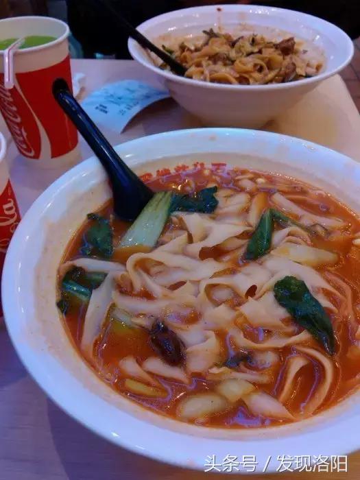 洛阳市洛龙区吃不腻小吃,洛阳特色苦味美食