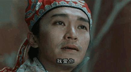 星爷的经典台词的视频素材,星爷曾经的经典台词