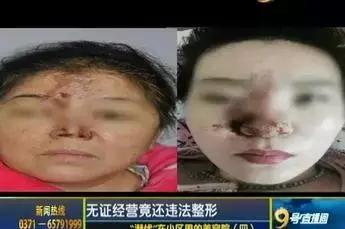 美容院卖东西,美容院买的产品