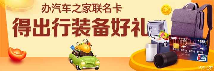 瑞风s7爆胎后还能直线行驶吗,瑞风s7极速测试视频