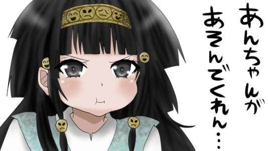 全职猎人393话漫画解说,全职猎人精彩漫画