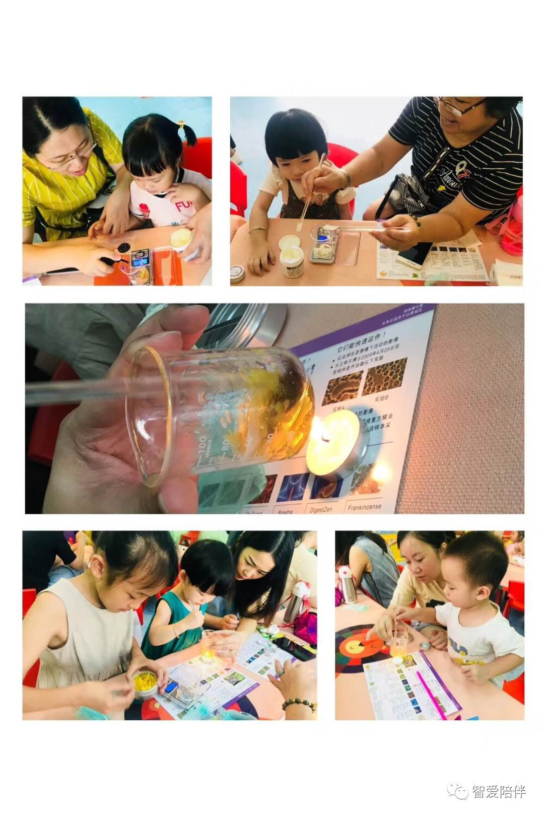 南宁早教体验课,南宁儿童早教项目好做吗