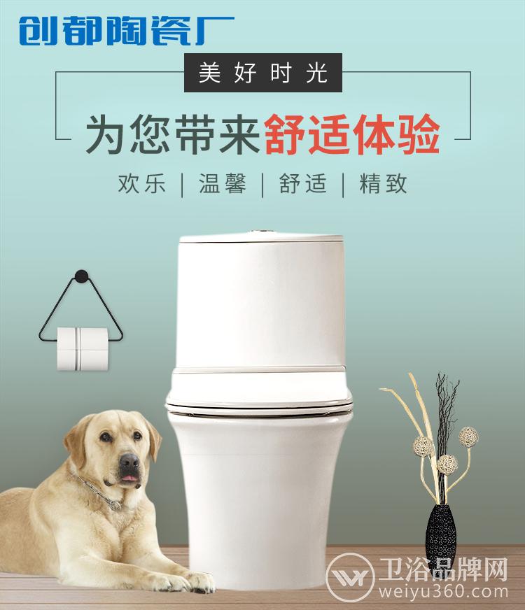 绂忓缓鍒涙悘鍗荡鍏ㄥ浗鎷涘晢,鍗荡闈㈠悜鍏ㄥ浗鎷涘晢璇氶個鍔犵洘