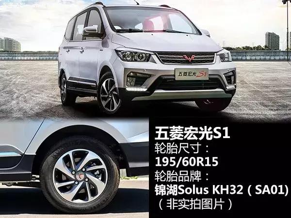 汽车轮胎销量排行榜前十名品牌,轮胎销量排行榜前十名