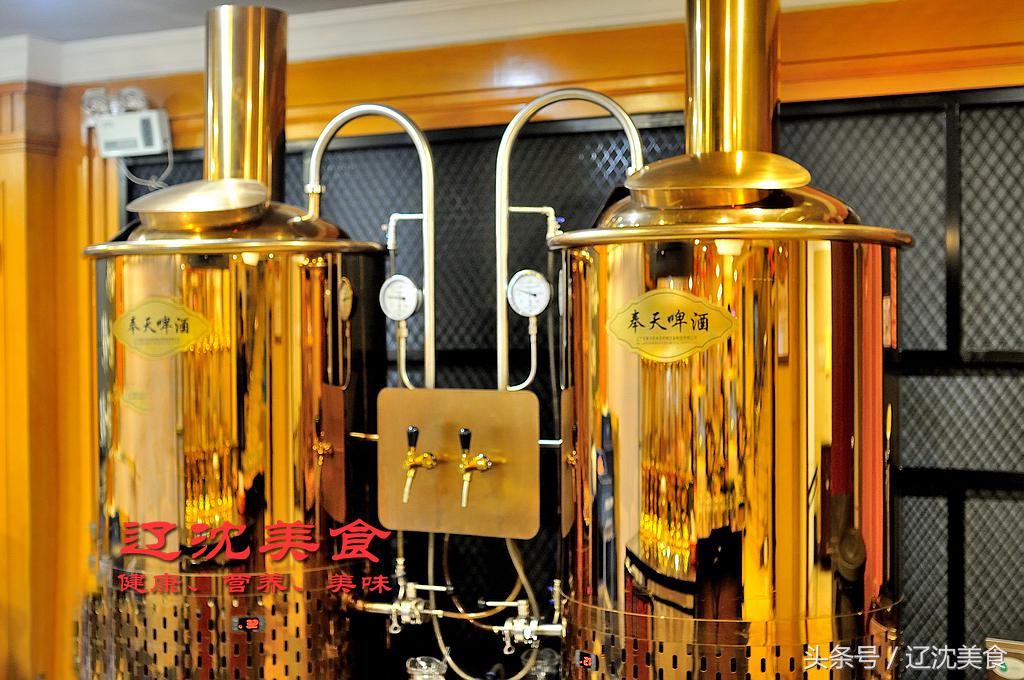 世界杯撸串好地方,沈阳撸串晚上