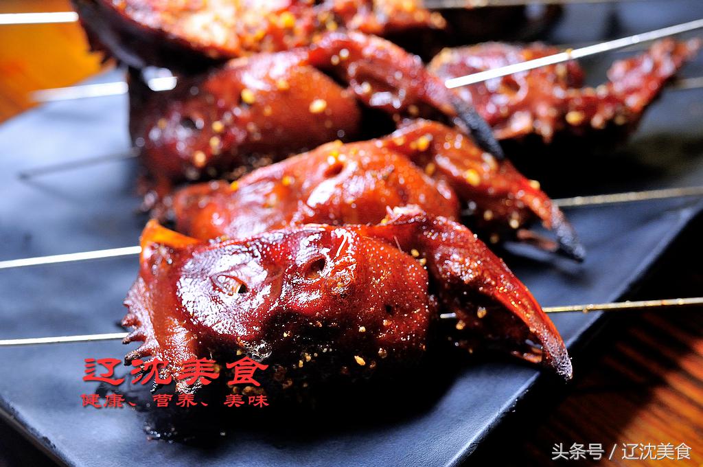 世界杯撸串好地方,沈阳撸串晚上