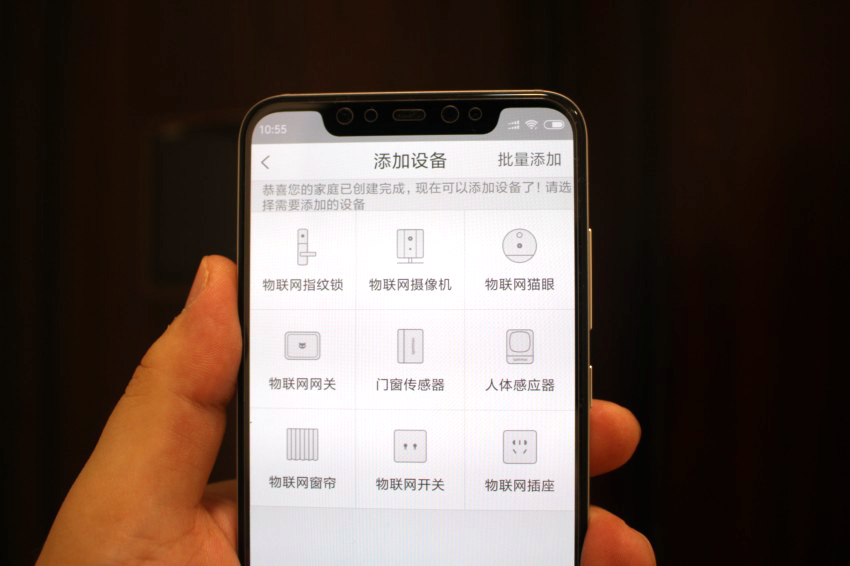 现代门神,斑点猫智能猫眼拆解