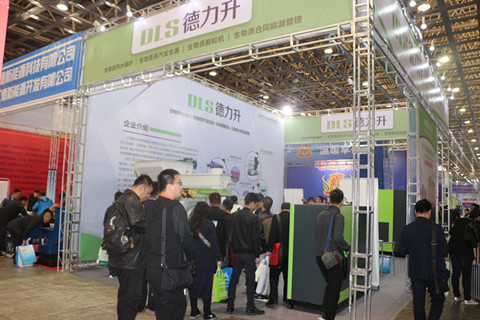 80后奋斗者感悟,80后创业精神小伙