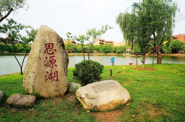 交大自主招生要求,交大附中自主招生面试内容