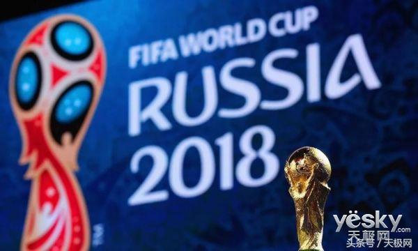 伪球迷看世界杯真球迷看欧冠,伪球迷必备看球指南