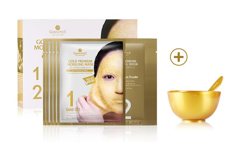 李佳琦推荐面膜平价补水面膜,女童面膜推荐6-12岁晒后修护面膜