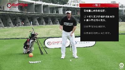 重心向前怎么纠正,重心后移的纠正方法