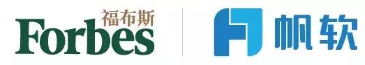 福布斯中国最具潜力中小企业榜,2017福布斯企业500强排行名单