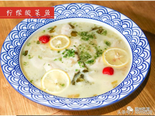 一家藏在郑州里的世外桃源，来这看世界杯没错！