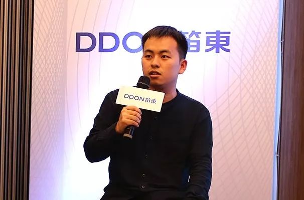 DDON笛东·武汉仲夏交流会圆满落幕