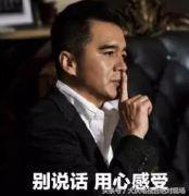 约见女网友遭遇仙人跳,男子约见女网友谁知遭遇仙人跳