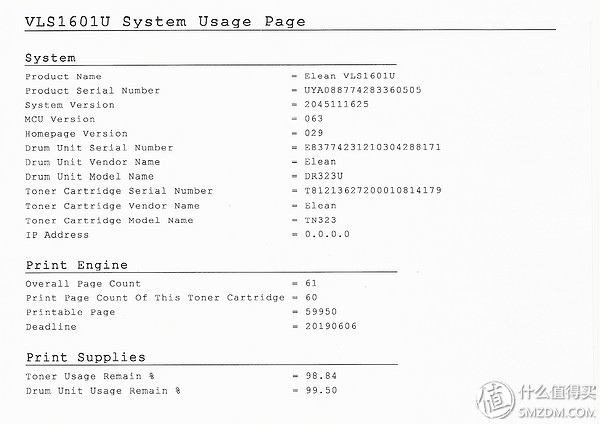 耗材费用低的打印机,耗材便宜的打印机有哪些