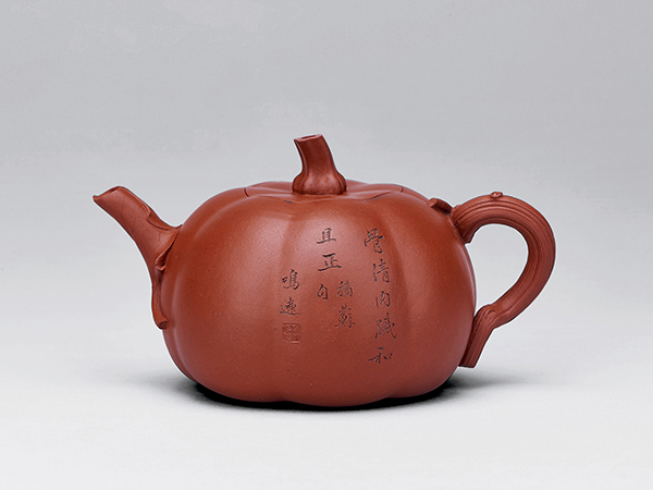 裴石民紫砂壶记号,裴石民紫砂杯价格表