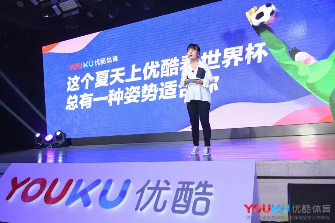 鹿晗玩英雄联盟什么节目,鹿晗解说世界杯最经典片段