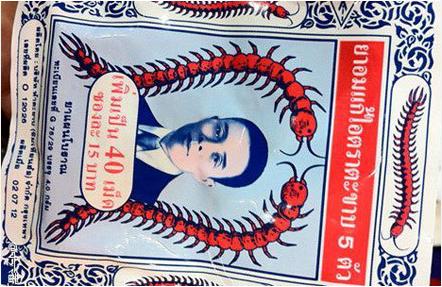 泰国必买平价好物,泰国抗敏好物强烈推荐来泰国必买