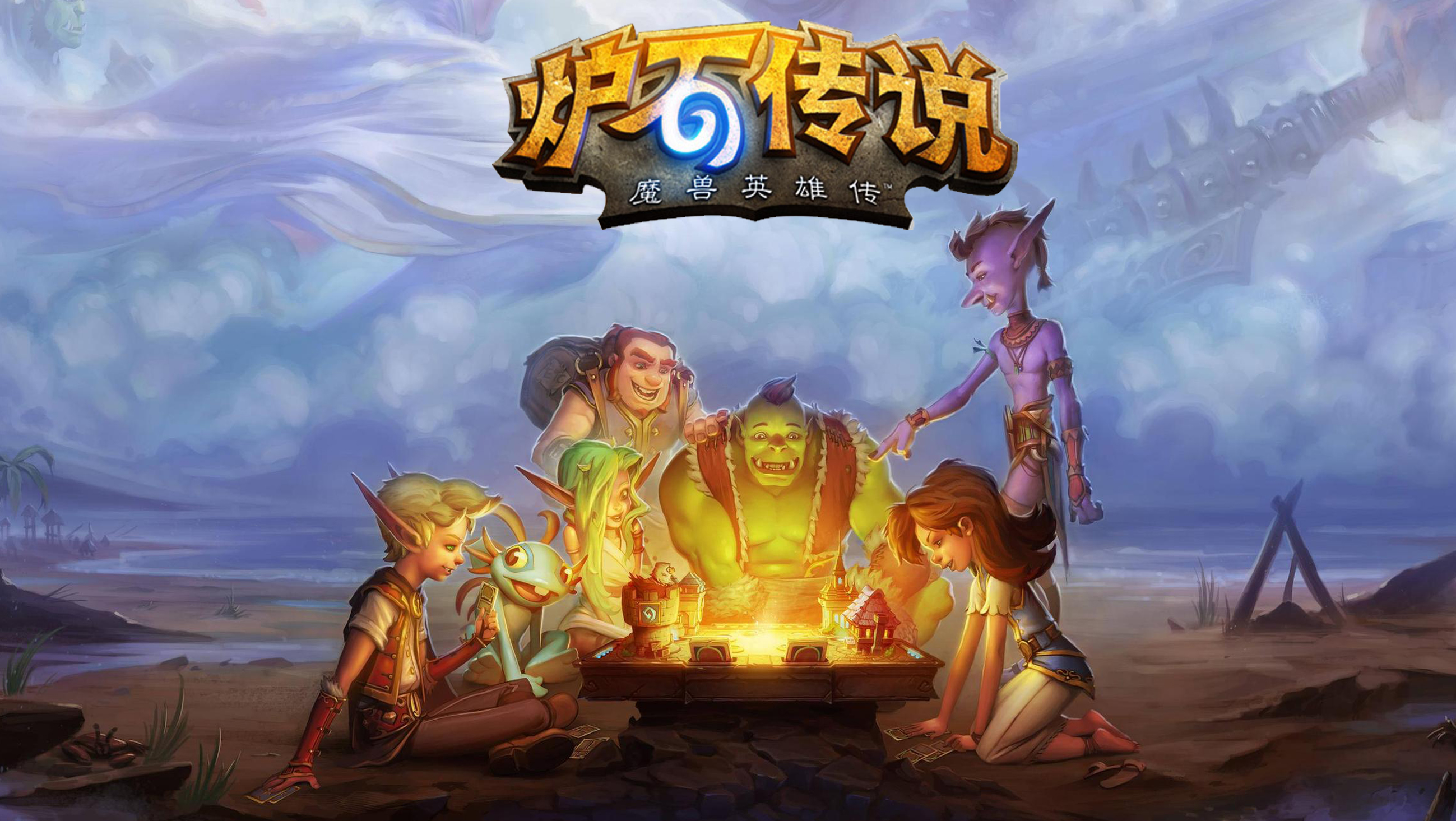 韩娱的春天,电竞的春天