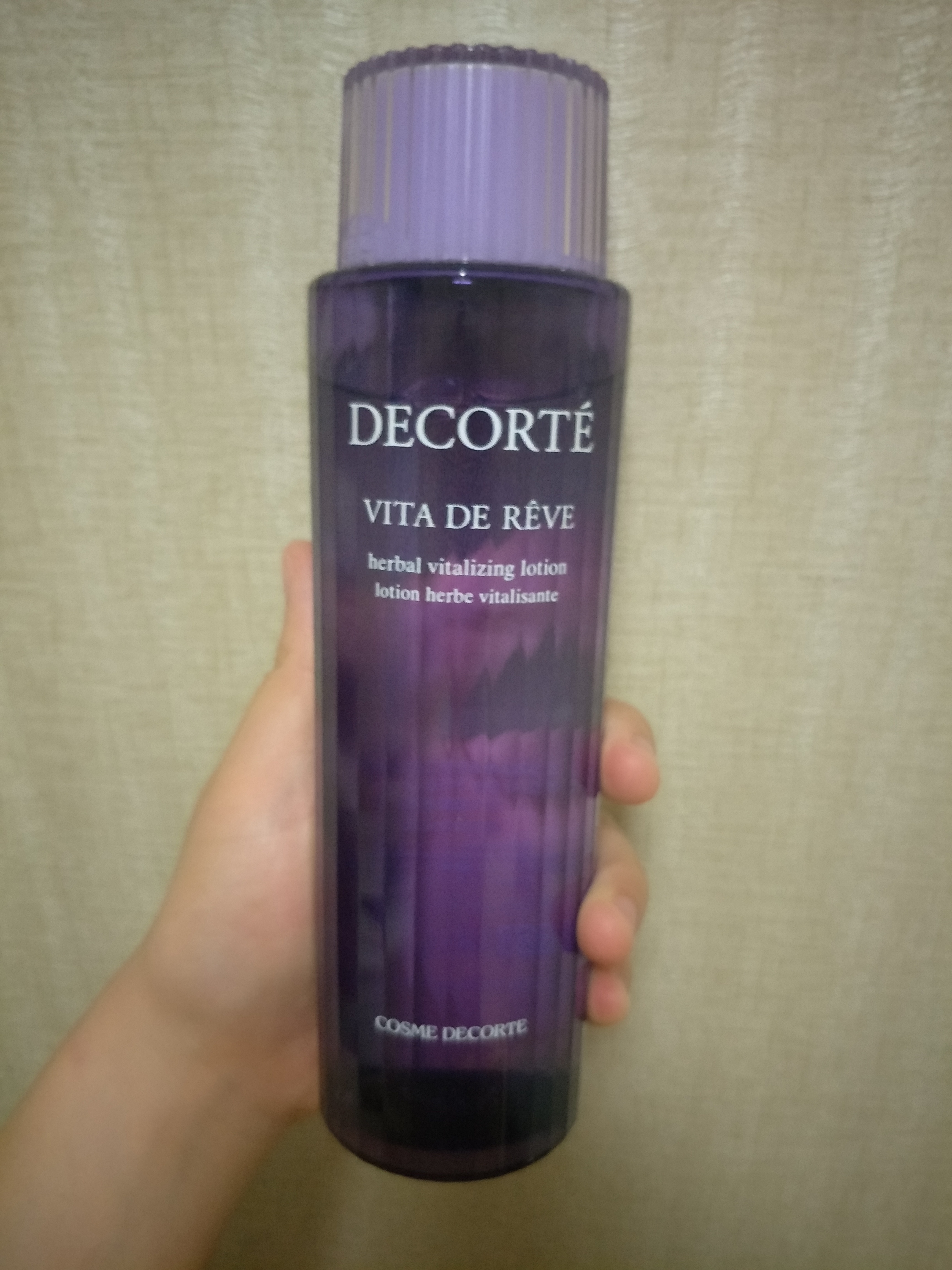 油皮护肤品种草好物,油皮好物种草推荐