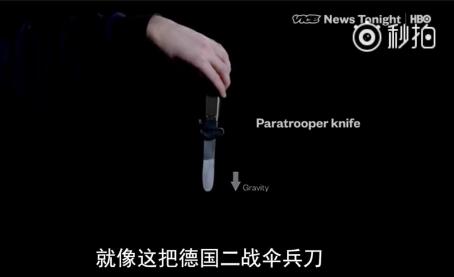 管制刀具都有什么刀具,中国的管制刀具有哪些