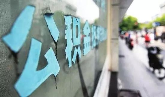 在上海生活有哪些福利可以领,外地人在上海享受的福利