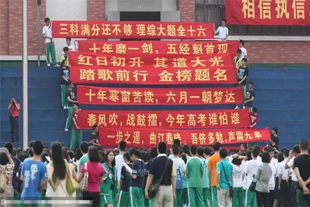 树上的男爵高考满分作文,必背10篇满分作文高考