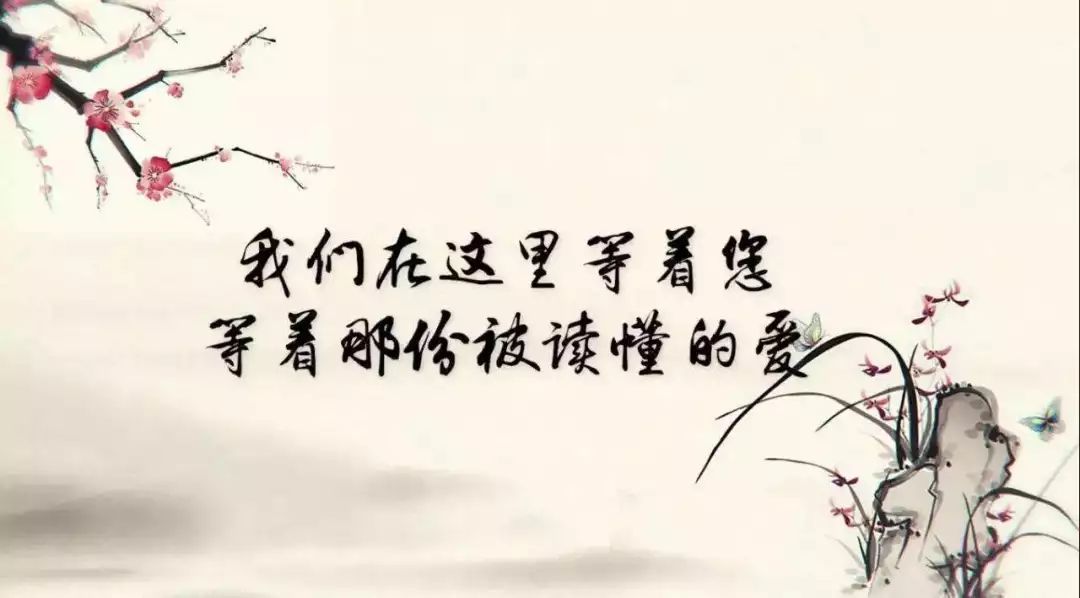 最美家书写给儿子的话,写给未来子女的一封家书