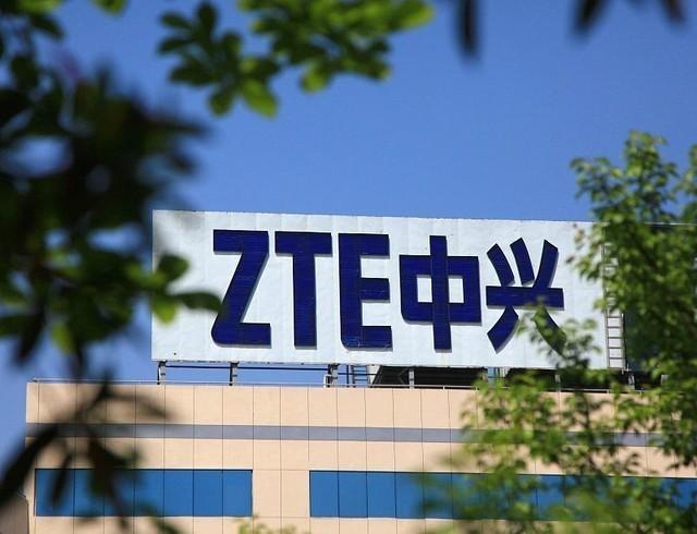 中兴危机,中兴集团西安研究所董事长