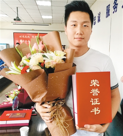 西安本科落户需要哪些条件,大学生落户西安有啥优惠政策