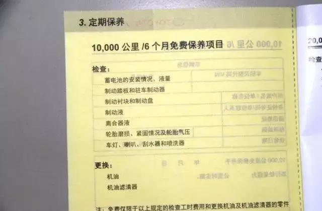 外观年轻省油的紧凑型轿车,外观好看又便宜的车10万