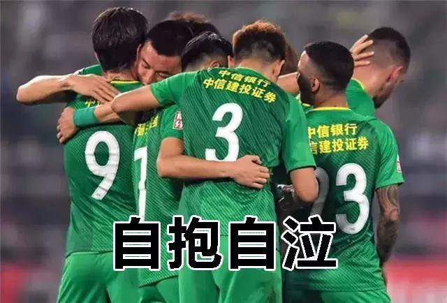 三狮和三猫谁厉害,英格兰足球三狮军团三喵