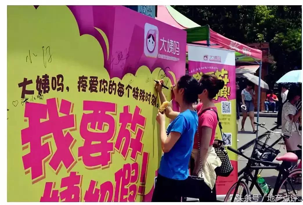 南京大爆发,大爆发攻略