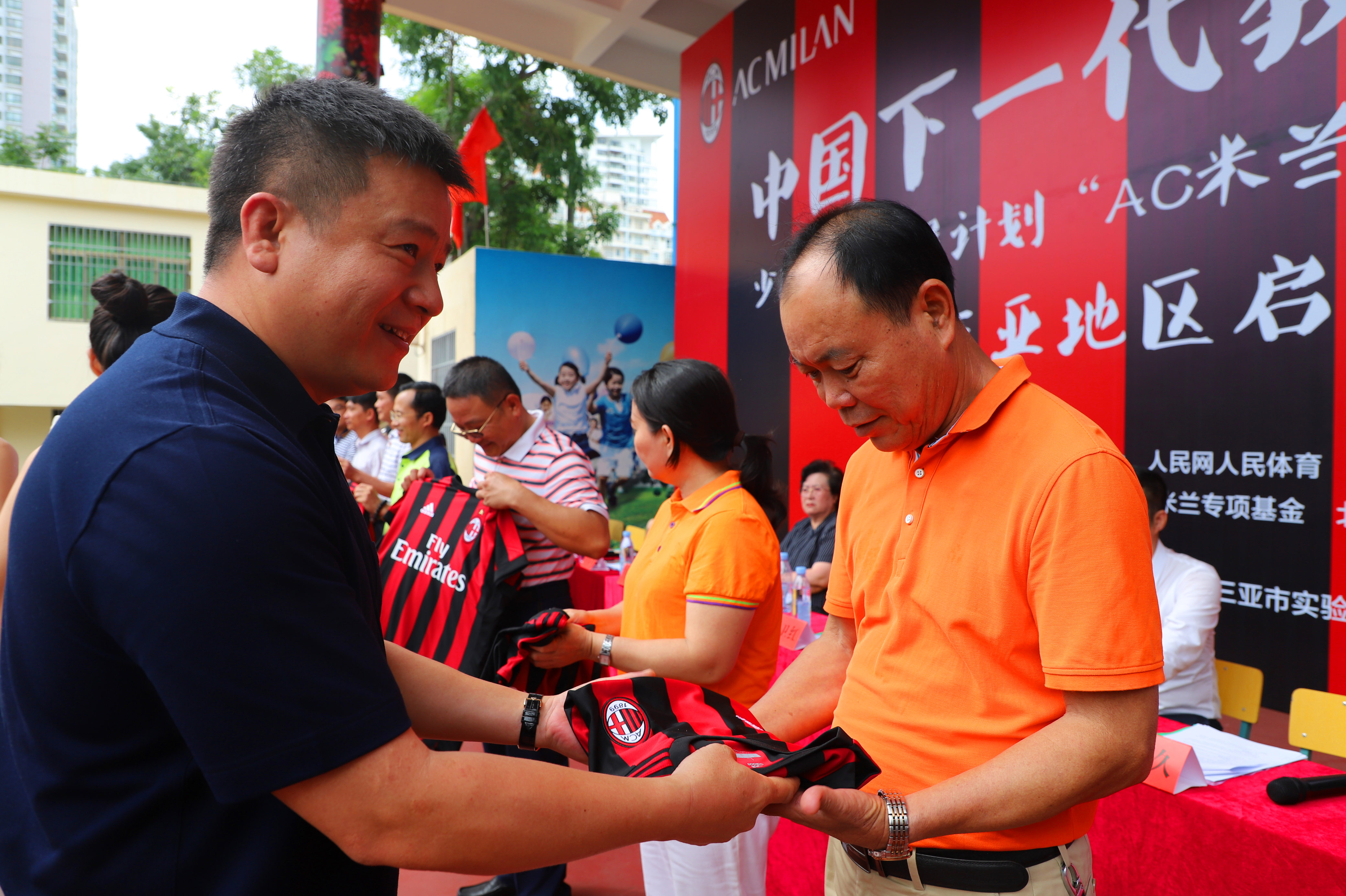 ac米兰足球冬令营,中国青少年足球成长计划推出