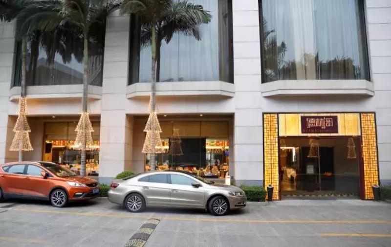 世界杯观赛狂欢夜,世界杯狂欢时刻