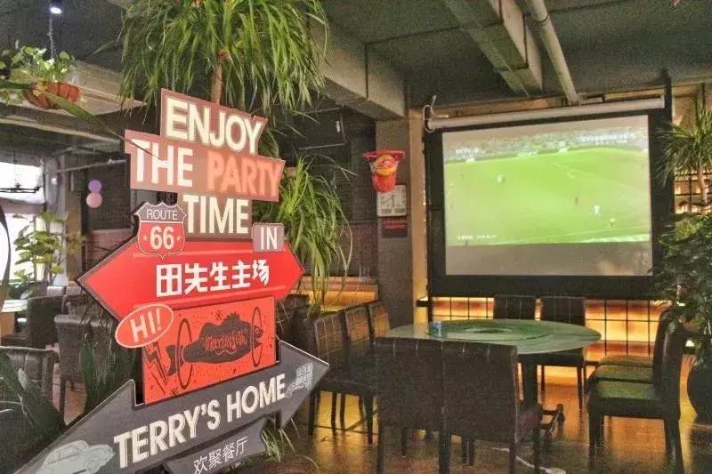 世界杯观赛狂欢夜,世界杯狂欢时刻