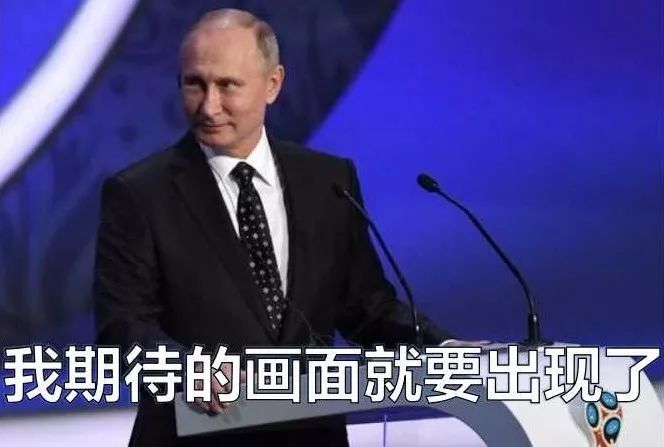 卡塔尔世界杯蹴鞠,蹴鞠世界杯