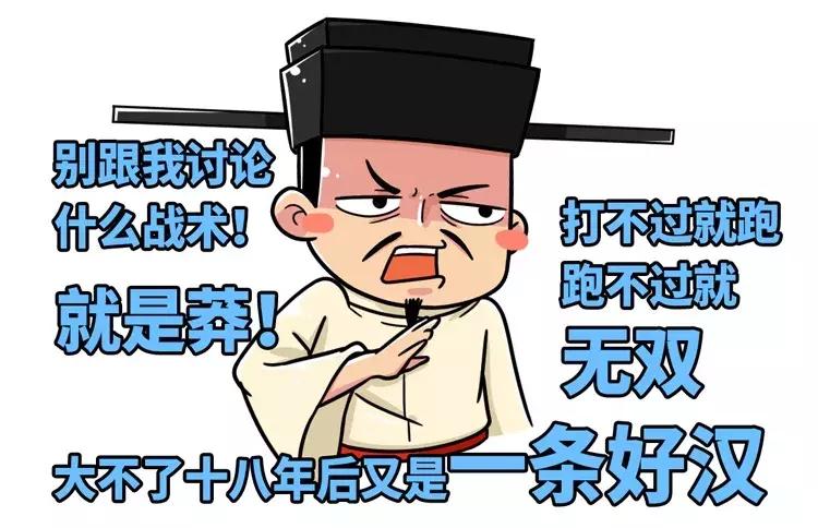 中国足球史上最厉害的年代,中国足球最厉害的时期