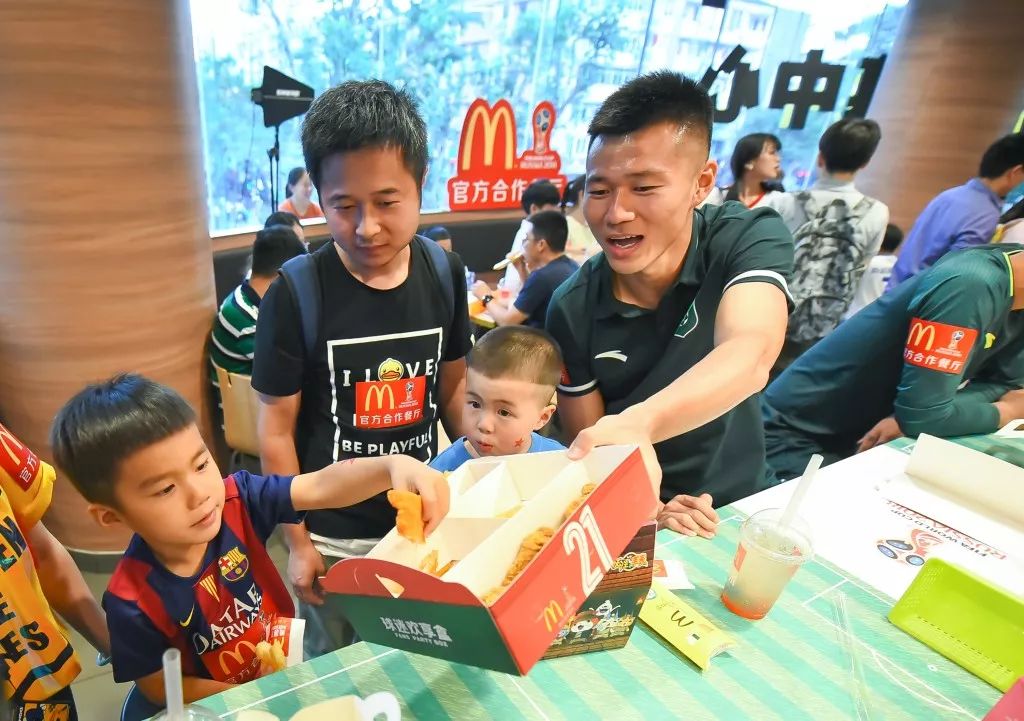 太crazy了什么意思,太crazy了