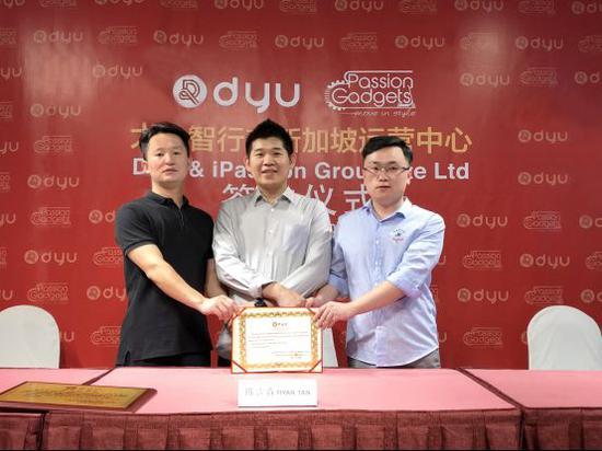 新加坡人喜欢中国制造,新加坡大鱼电动自行车