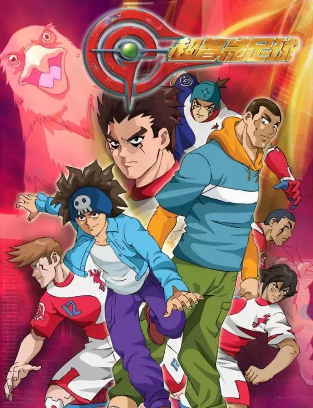 超智能足球GGO介绍,超智能足球ggo官方